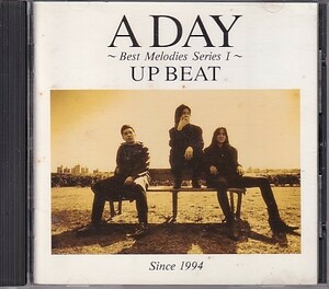 CD UP-BEAT A DAY アップビート 広石武彦