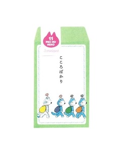 【即決】■11ぴきのねこ■メッセージぽち袋 /こころばかり /ポチ袋　金封 /3枚入り /シール付 /多目的 //ED025-72