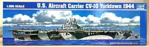 【新品未使用】TRUMPETER(トランペッター) 1/350 米海軍 空母 CV-10 ヨークタウン 05603