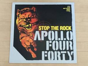 Apollo Four Forty - Stop The Rock 12EP apollo 440 big beat ビッグビート