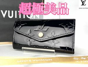 【超極美品】 LOUIS VUITTON ヴェルニ ミュルティクレ 4連キーケース