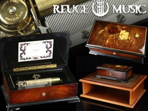 魁◆REUGE リュージュ 最高級オルゴール スイス製シリンダー式 薔薇象嵌入 72弁「カノン」 1曲3パート 音響台付