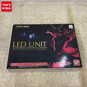 1円〜 未開封 PG 1/60 機動戦士ガンダムUC ユニコーンガンダム用LEDユニット RX-0シリーズ兼用