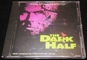 ダーク・ハーフ　サントラCD★クリストファー・ヤング　ジョージ・A・ロメロ　 スティーヴン・キング　Christopher Young The Dark Half