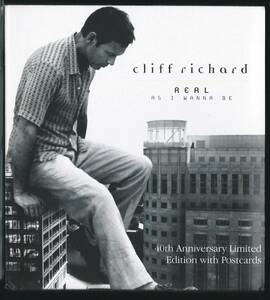 CLIFF RICHARD / Real As I Wanna Be (40th Anniversary Edition + Postcards) 724349795129 EU盤 CD クリフ・リチャード 4枚同梱発送可能