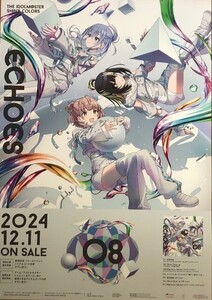 ★B2 告知 ポスター★ 「THE IDOLM@STER SHINY COLORS ECHOES 08」 未使用