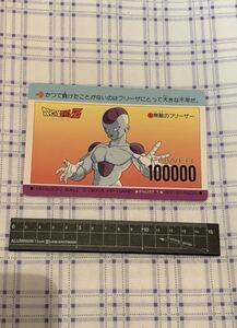 ドラゴンボールZカードダス DEKA-PP-CARD希少アマダ ノーマルカード　NO.1無敵のフリーザー