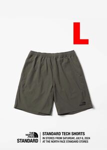 L 新品　タグ付き　STANDARD SHORT ノースフェイススタンダード　限定　ショーツ　THE NORTH FACE STANDARD