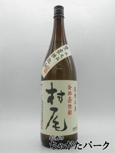 村尾酒造 村尾 芋焼酎 25度 1800ml