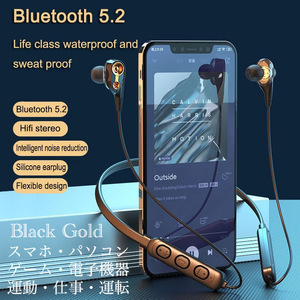 ワイヤレスイヤホン　Bluetooth 5.2 イヤホン ゲーム機　パソコン　iPhone アンドロイド ブルートゥース イヤフォン イヤホンマイク 両耳