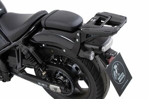 ヘプコ＆ベッカー トップケースキャリア イージーラック ブラック Rebel1100/DCT 21