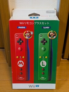 ★新品未開封★Wii U Wiiリモコンプラスセット （マリオ・ルイージ）