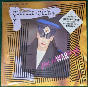 英盤★中古LP「THE WAR SONG / 戦争のうた」CULTURE CLUB / カルチャー・クラブ