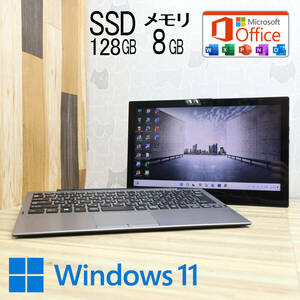 ★美品 新品SSD128GB メモリ8GB★VJPA11C11N Webカメラ Core m3 8100Y Win11 MS Office2019 Home&Business 中古品 ノートPC★P78568