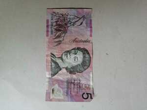 オーストラリアポリマー紙幣稀少紙幣1枚5ドル　同梱可