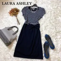 LAURA ASHLEY　ローラアシュレイ　ワンピース　リボン　ボーダー