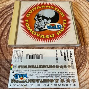 廃盤CD 布袋寅泰 GUITAR RHYTHM WILD まとめて5枚以上購入の方（送料0円）送料無料