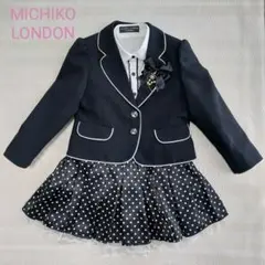 卒園式☆MICHIKO LONDON☆フォーマル☆スーツ☆110cm～120cm