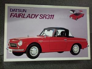 1/24スケール NITTO製 DATSUN FAIRLADY SR311