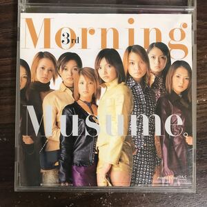 G3103 中古CD100円 モーニング娘。 3rd-LOVEパラダイス