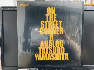 山下達郎 / ON THE STREET CORNER 0 ※2000年応募特典盤 国内盤 (元々帯なし)