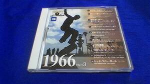 CD　「１９６６年のヒットソング」　PART　３