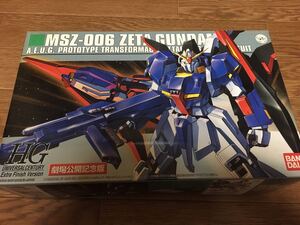 ［新品・未開封］劇場公開記念版　HGUC Zガンダム エキストラフィニッシュ 機動戦士Zガンダム