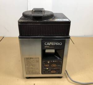 DAINICHI 　ダイニチ　CAFEPRO　コーヒー焙煎機　　MR-101