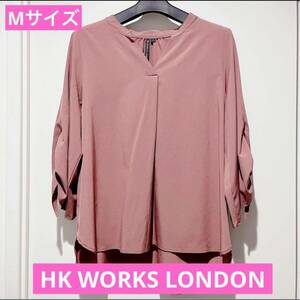 HKWORKSLONDON トップス くすみピンクカラー Mサイズ