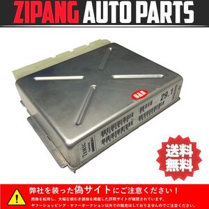 VL017 CB ボルボ XC90 2.5T 4WD AT ミッション コンピューター ◆P30646719 ★エラー無し ○