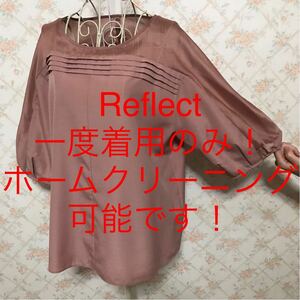 ★Reflect/リフレクト★一度着用のみ★六部袖カットソー9(M)トップス