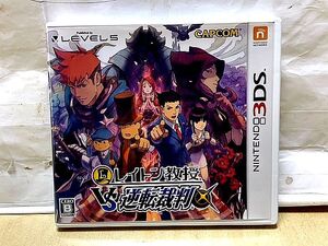 送料185円～　NINTENDO　ニンテンドー3DS　レイトン教授VS逆転裁判　未開封ARカード6枚セット付き　