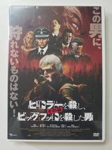 【中古DVD ヒトラーを殺し、その後ビッグフットを殺した男 サム・エリオット エイダン・ターナー ラリー・ミラー】