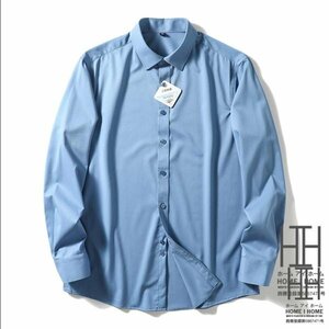 44/4XL ブルー シャツ メンズ メンズシャツ メンズ 長袖シャツ シャツ ワイシャツ 白シャツ 形態安定