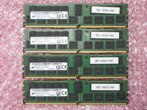 【合計64GB 16GB ×4枚セット】Micron MTA36ASF2G72PZ-2G3B1IG (PC4-2400T ECC REG 16GB) No.T161