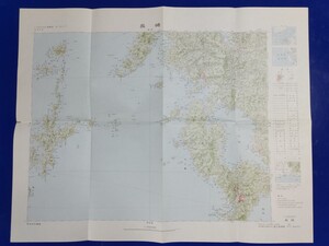 20万分の1地勢図【長崎】国土地理院発行・昭和60年編集・昭和61年発行　〈長崎本線・大村線・佐世保線・松浦線・上五島・大村湾〉