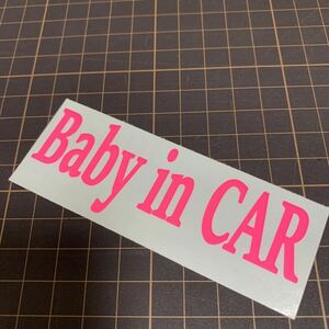 Baby in CAR 切り文字ステッカー　赤ちゃん　ベビーカー　車　トラック　窓ガラス　文字だけ残る　シール　おしゃれ　シンプル