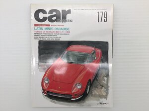 W4L CAR MAGAZINE/フェラーリ348スパイダー ポルシェ968CS ヴェンチュリチャレンジ400 トゥインゴ エグザンティア ジャガーXJ12 611