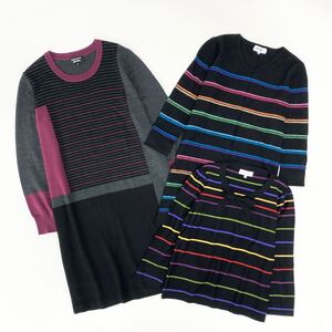 a17♪⑦ 〈大きいサイズ☆〉 SONIA RYKIEL ソニアリキエル 3点まとめ 3点セット 長袖ニット ワンピース 44-46 3L-4L相当 レディース 女性服