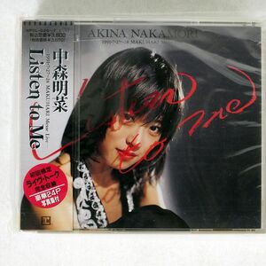 未開封 中森明菜/リスン・トゥ・ミー/ワーナーミュージック・ジャパン WPCL626 CD