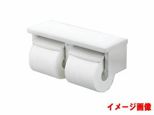 未使用☆TOTO 棚付二連紙巻器 トイレ　#NW1 トイレ用アクセサリー☆3894