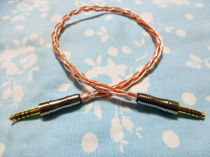 4.4mm5極 - 4.4mm5極 ライン入力 (GND有) 35cm 長め オーグライン +pt 撚り線 + ALO SXC Cryo 24awg 10芯 ブレイド編 トープラ販売 非磁性