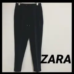 ZARA｜ザラ｜ウエストゴムパンツ｜黒｜ブラック｜メンズ｜テーパードパンツ