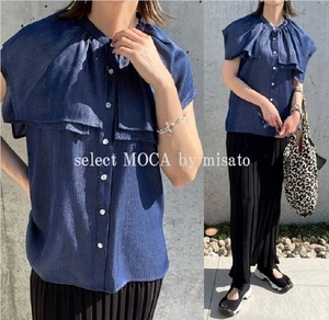 select MOCA by misato セレクトモカ 22SS スクエアビッグカラーブラウス 360度贅沢ビッグカラーが上品 １枚で様になる ロングシーズン活躍