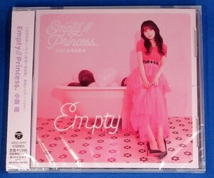 小倉唯／Empty//Princess.★通常盤（CD Only）★未開封新品★送料無料★