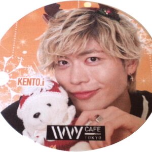 ★IVVY （あいびー）・ダンス＆ボーカルグループ★KENTO.i★コースター★α058