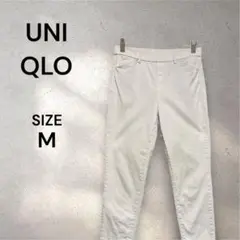 【ユニクロ】UNIQLO レディース ヒートテックレギンスパンツ Mサイズ 白