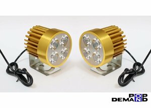 ◇即納◇汎用 金 4連 LED フォグランプ 車外灯 2個セット ベンリィ50S ベンリィCD50 ベンリィCL50 クロスカブ