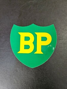 当時物 BP モーターオイル ステッカー デカール モータースポーツ レーシングカー 　昭和レトロ　ビンテージ　ヴィンテージステッカー