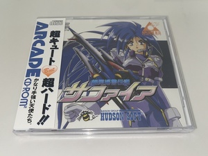 銀河婦警伝説サファイア サファイア PCエンジン PCE Sapphir PC engine works版 送料無料 新品未開封 未使用